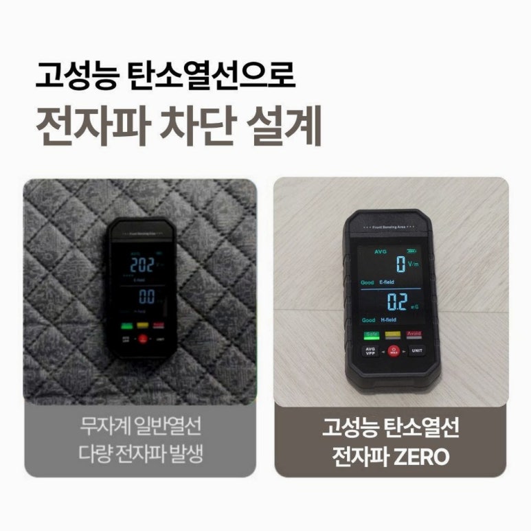 원문 이미지 1
