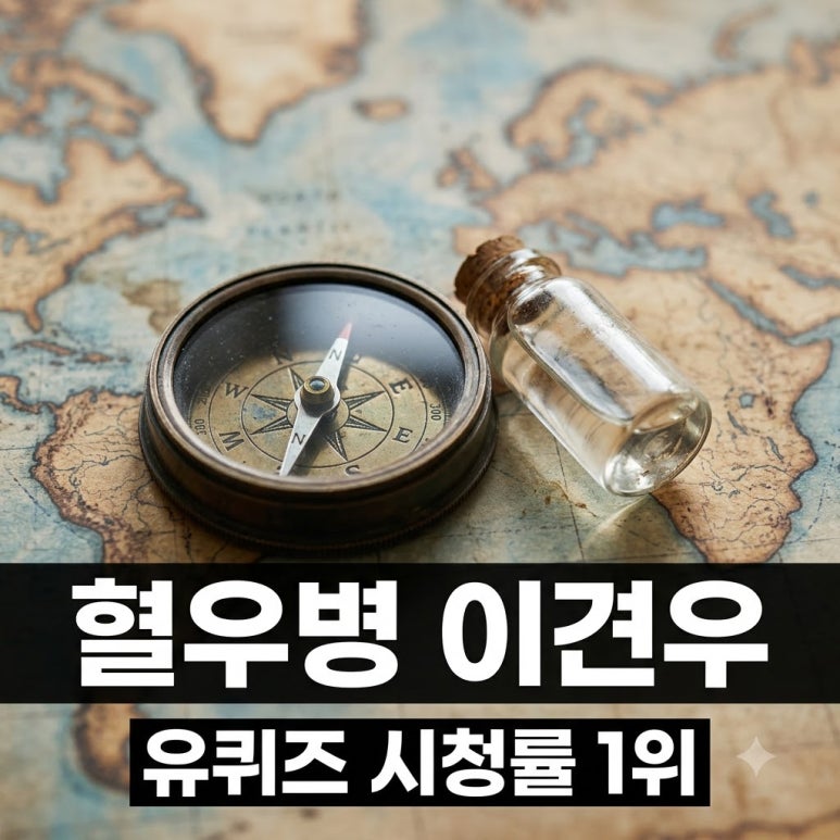 원문 이미지 1