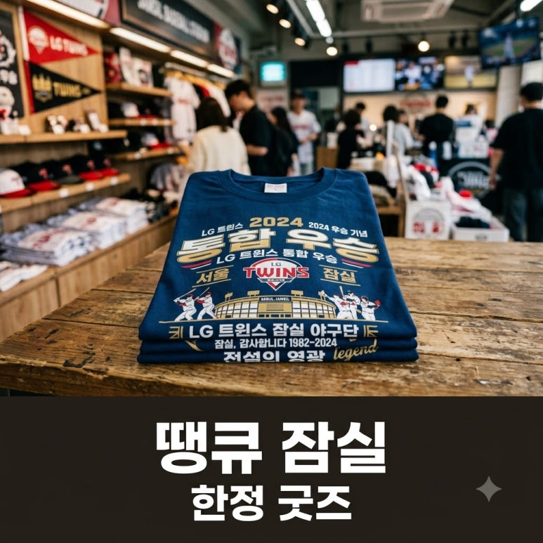 원문 이미지 1