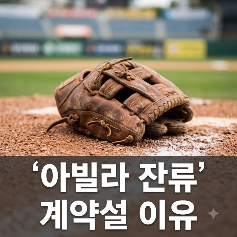원문 이미지 1