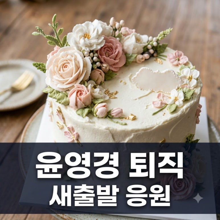 원문 이미지 1