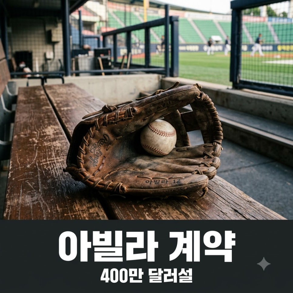 원문 이미지 1
