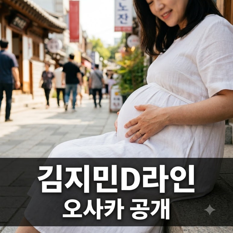 원문 이미지 1