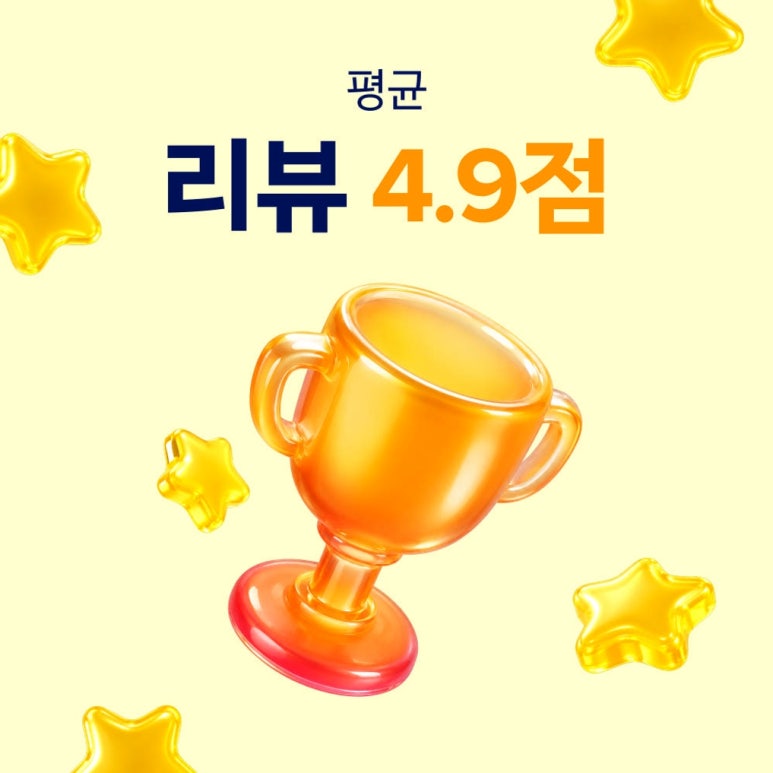 원문 이미지 1