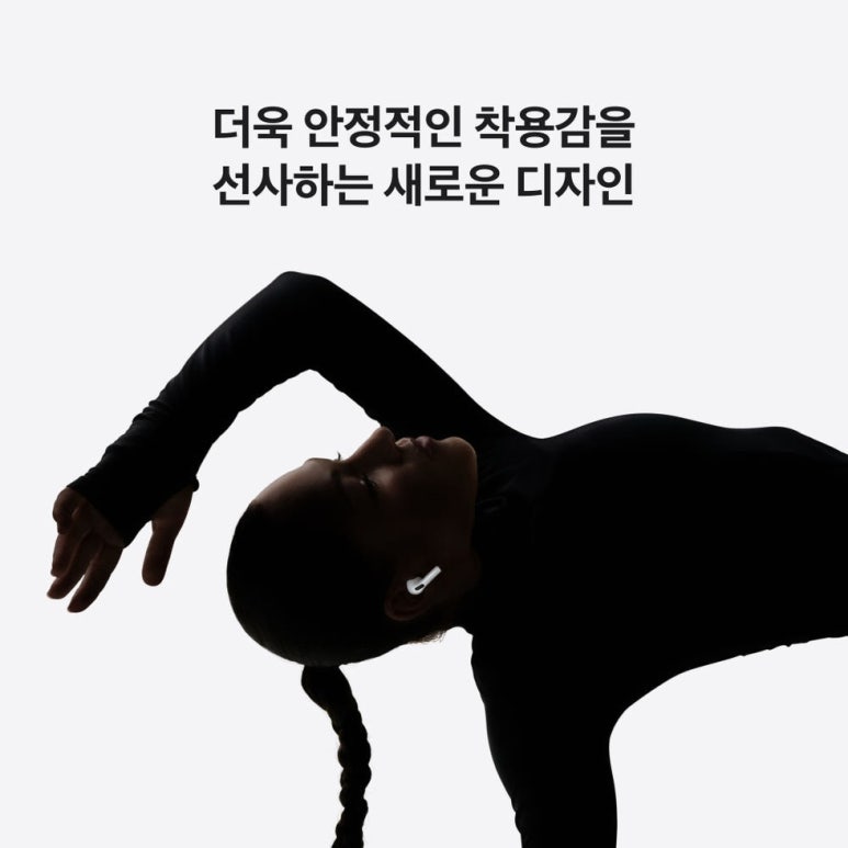 원문 이미지 6