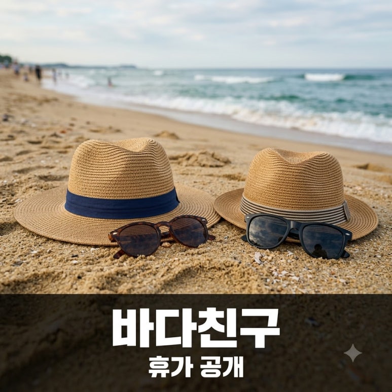 원문 이미지 1
