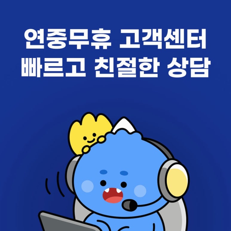 원문 이미지 3