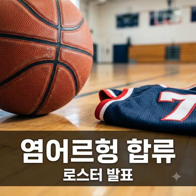 원문 이미지 1