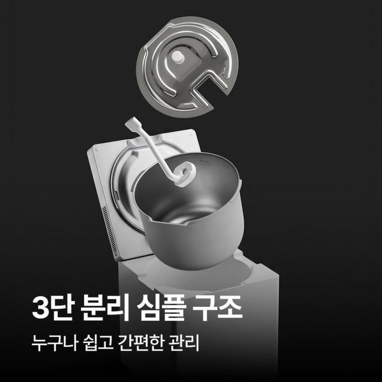 원문 이미지 2