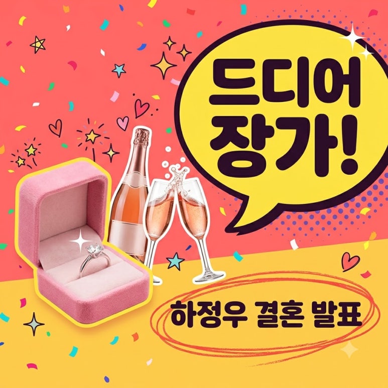 원문 이미지 1