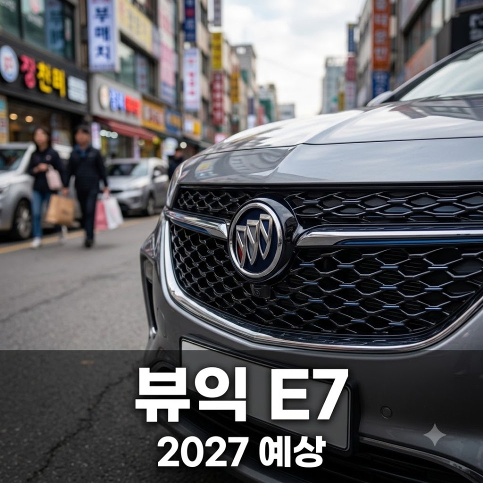 원문 이미지 1