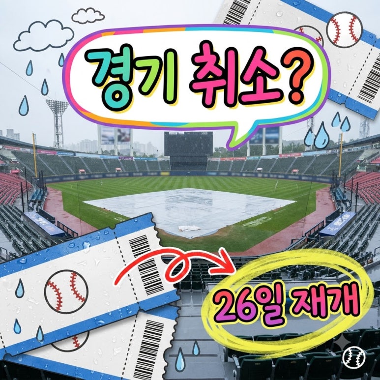 원문 이미지 1