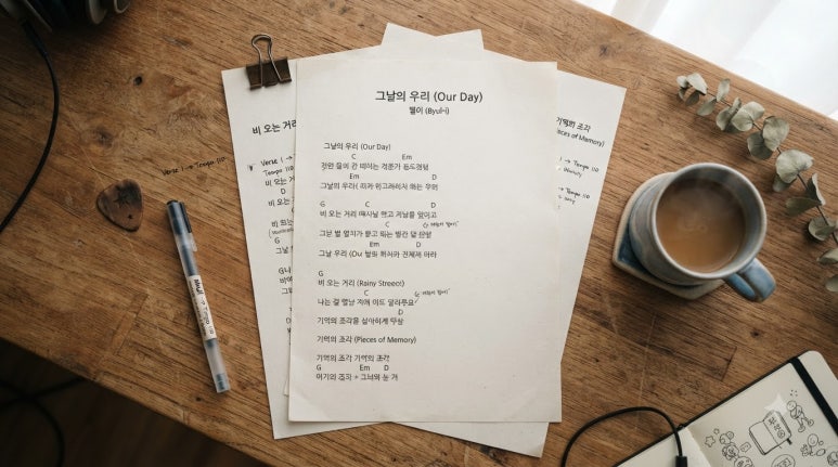 원문 이미지 3