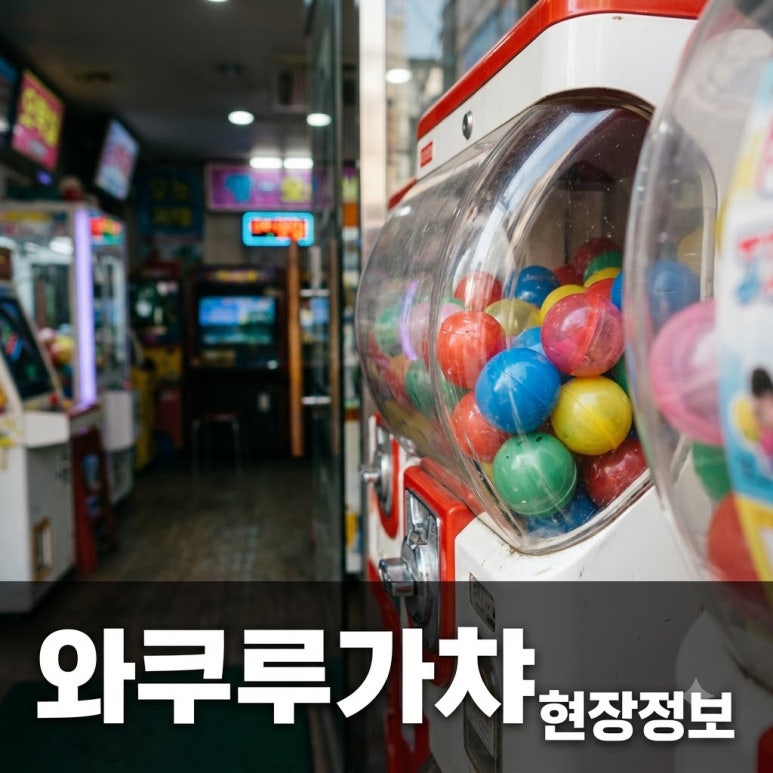 원문 이미지 1