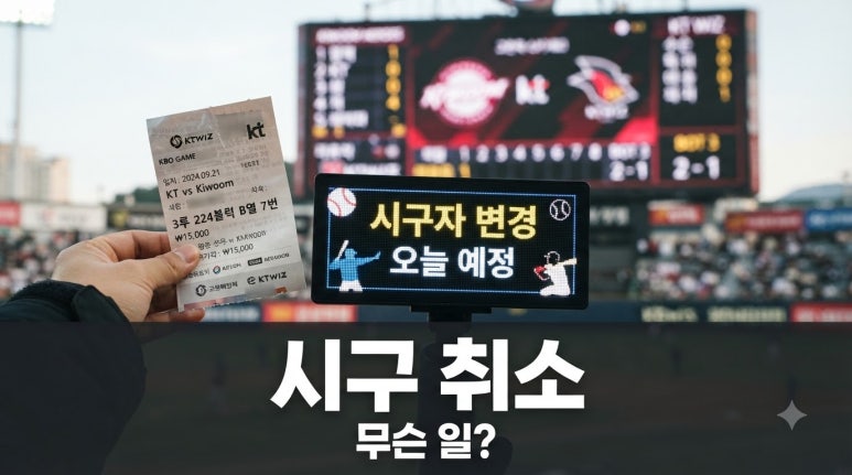 원문 이미지 2