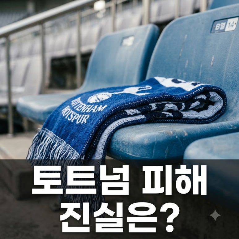원문 이미지 1