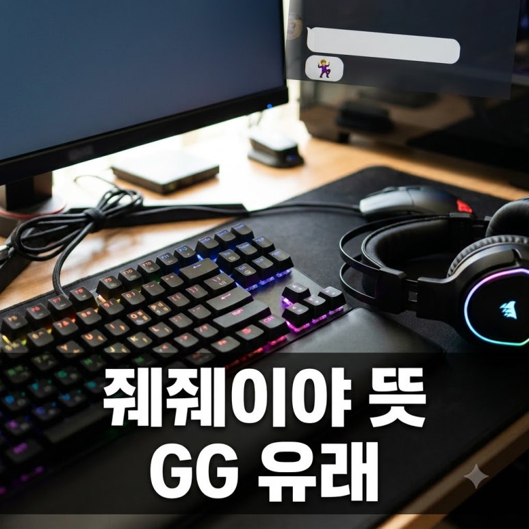 원문 이미지 1