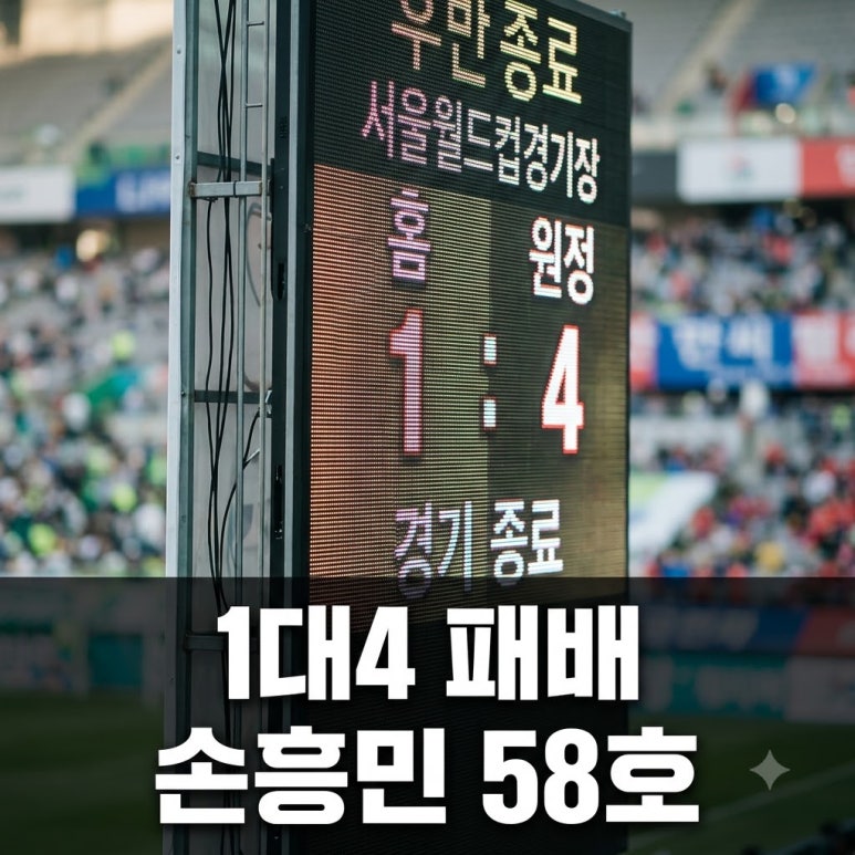 원문 이미지 1