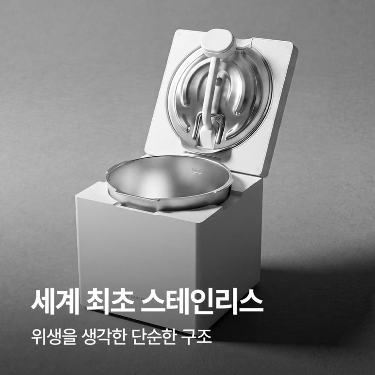 원문 이미지 7