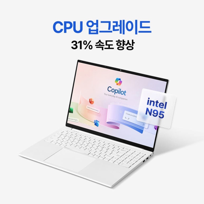 원문 이미지 2