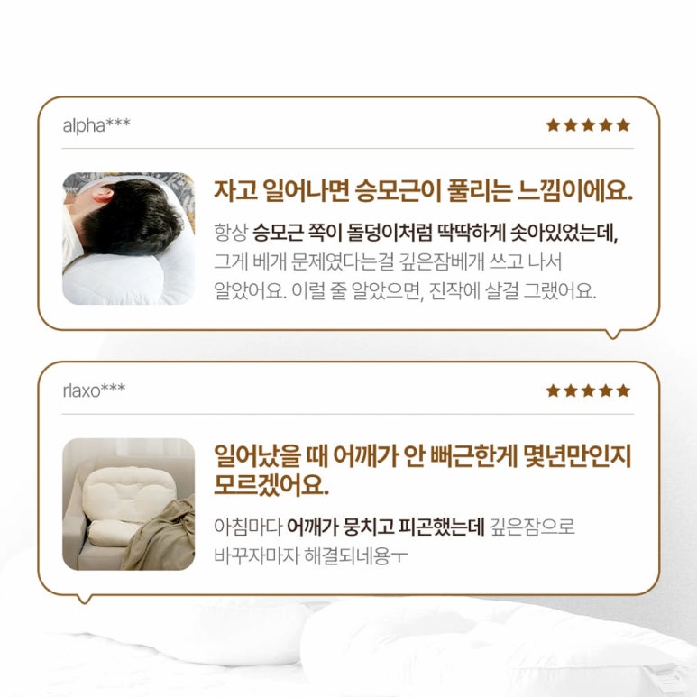 원문 이미지 8