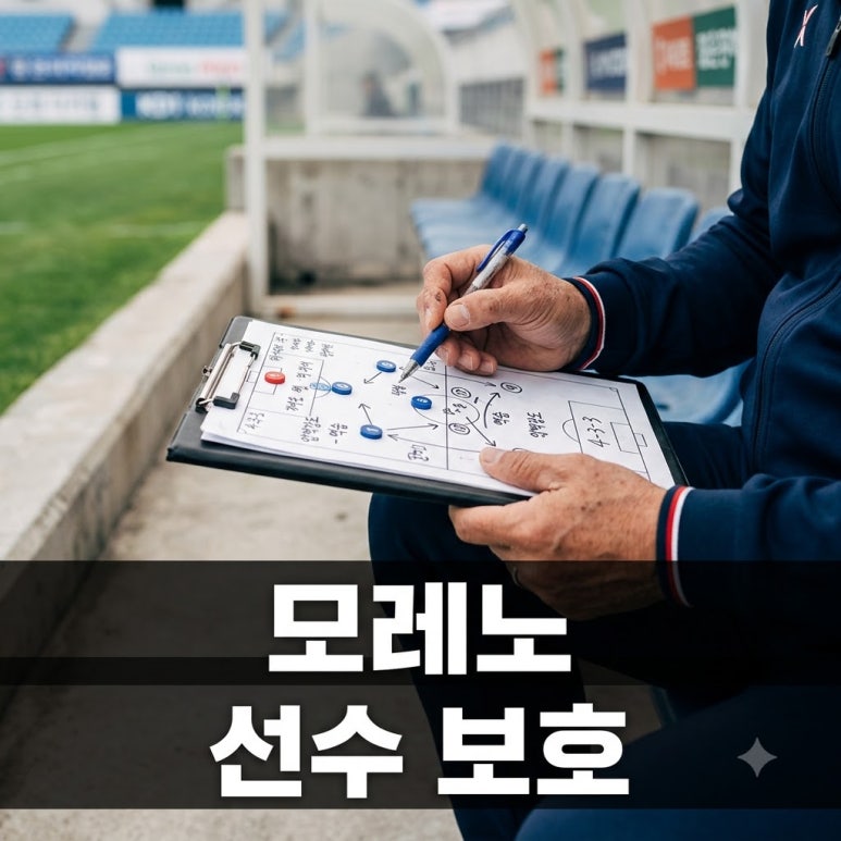 원문 이미지 1