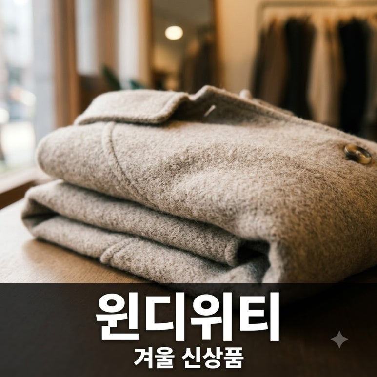 원문 이미지 1