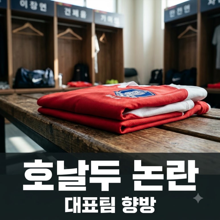 원문 이미지 1
