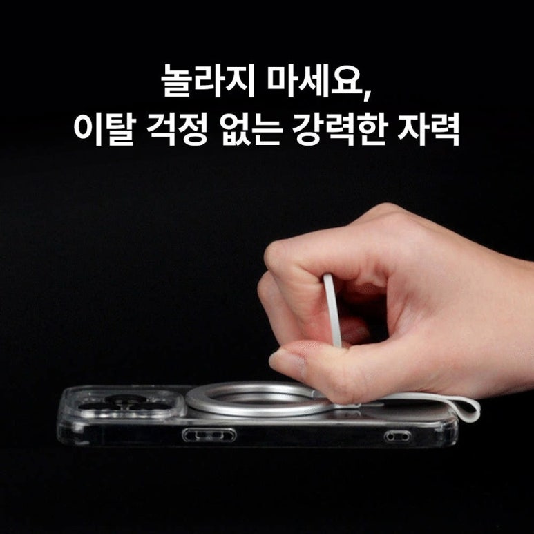 원문 이미지 8