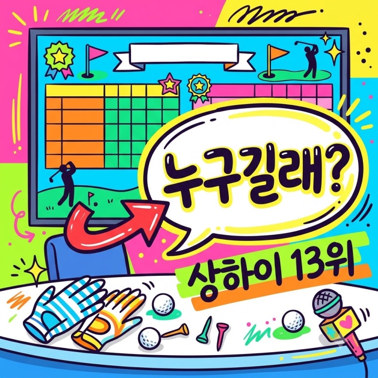 원문 이미지 1