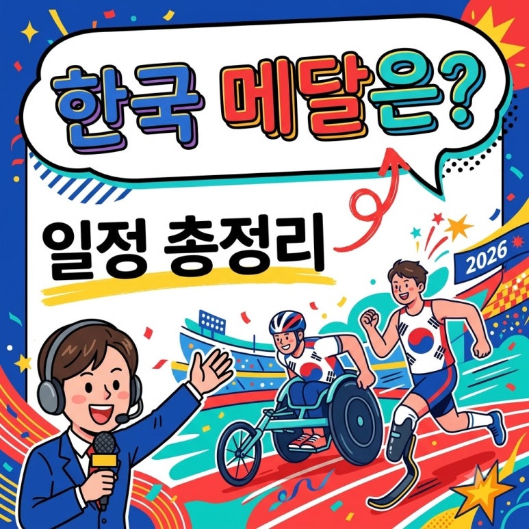 원문 이미지 1