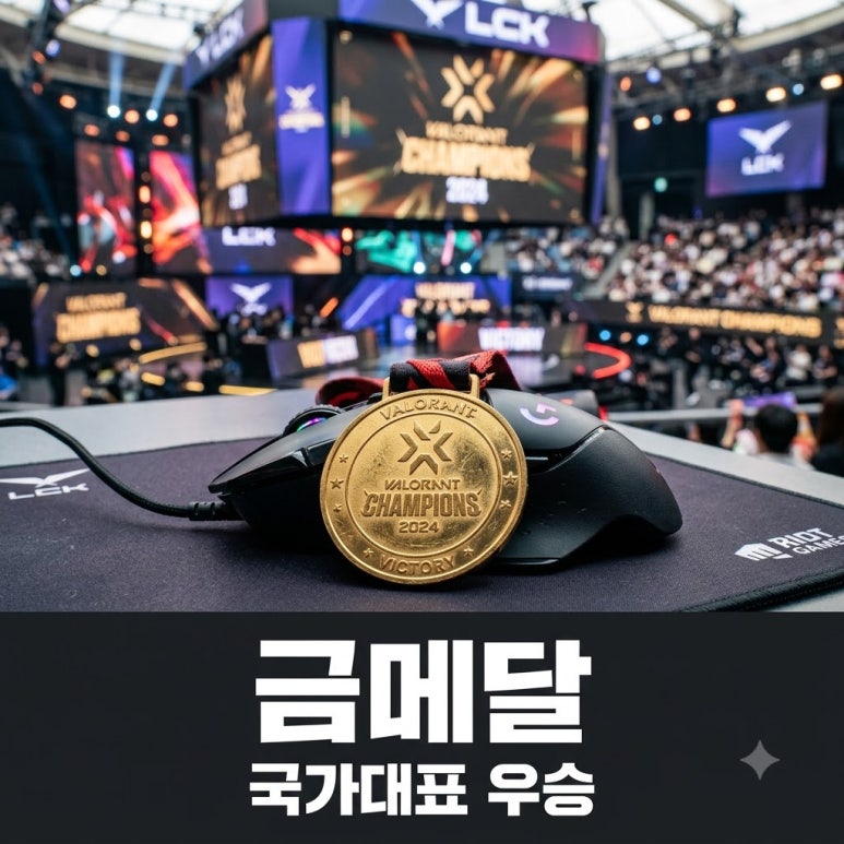 원문 이미지 1
