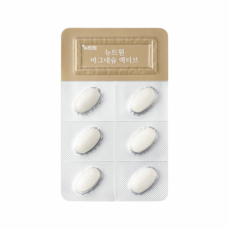 원문 이미지 4
