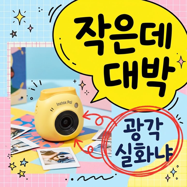 원문 이미지 1