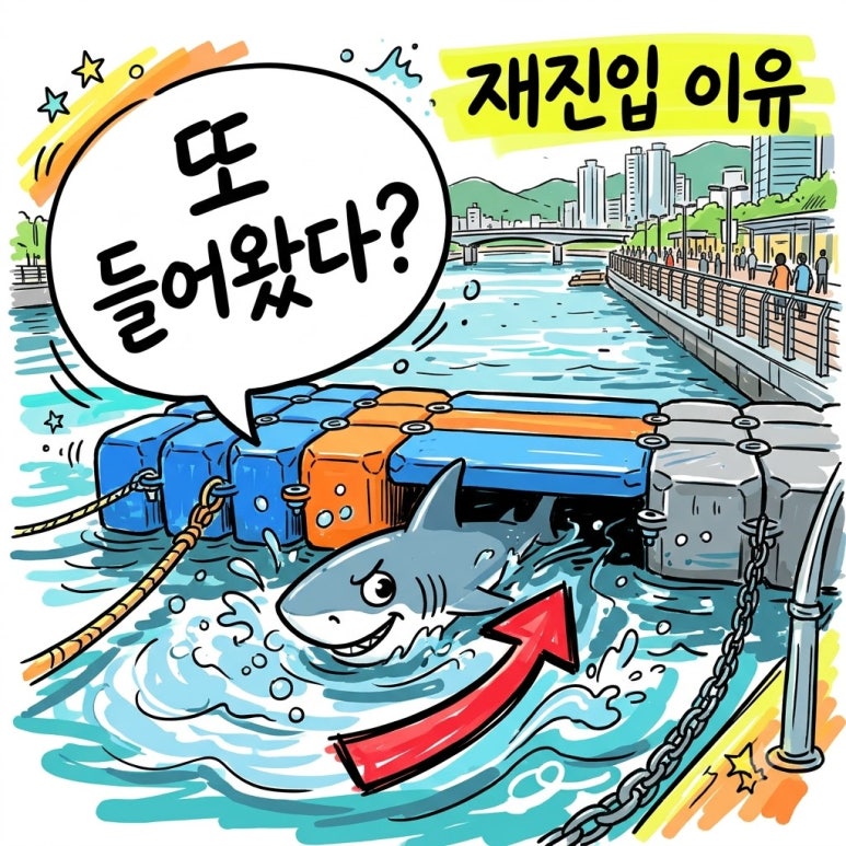 원문 이미지 1