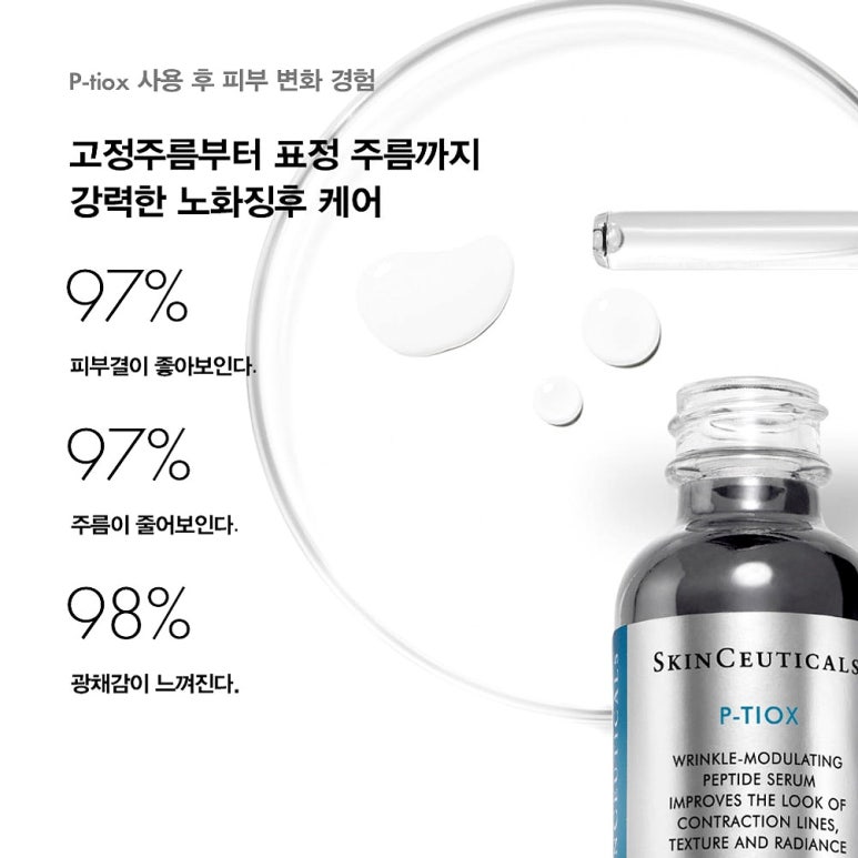 원문 이미지 3