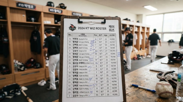 원문 이미지 3