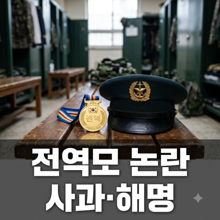 원문 이미지 1