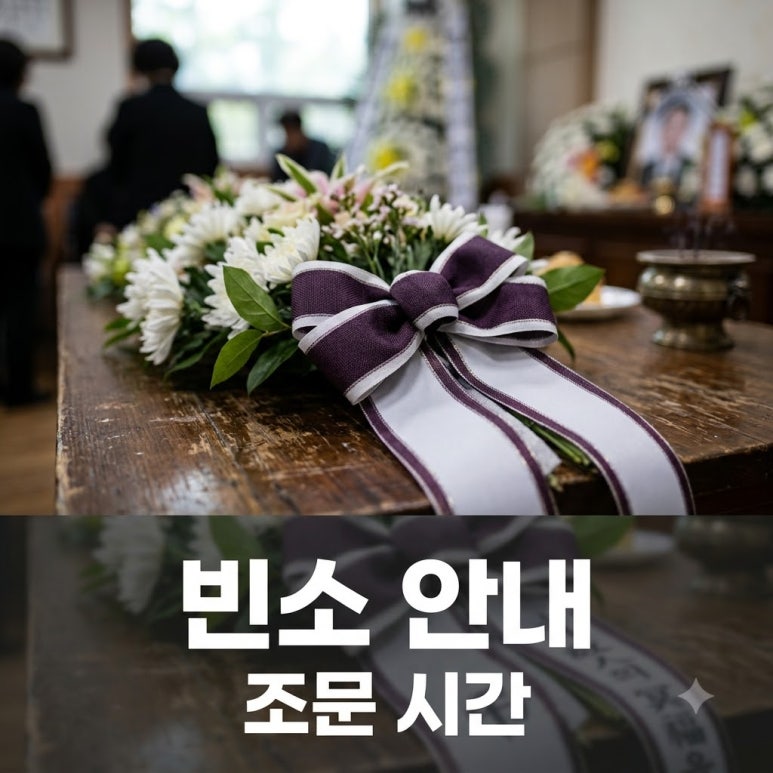 원문 이미지 1