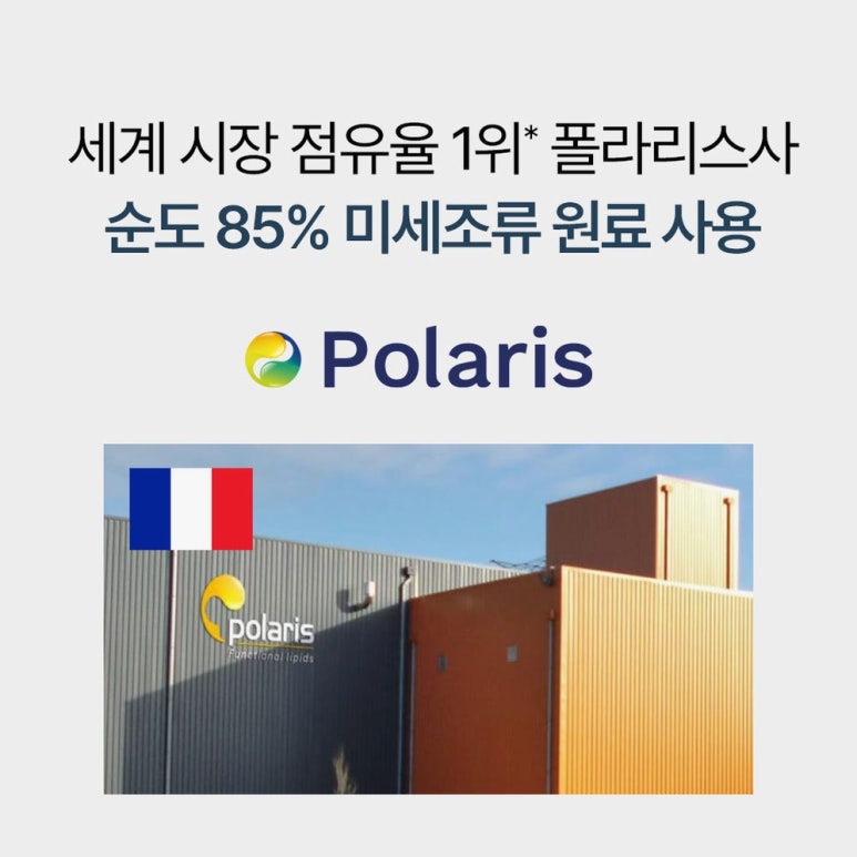 원문 이미지 2