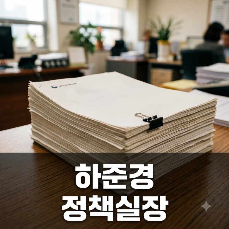 원문 이미지 1