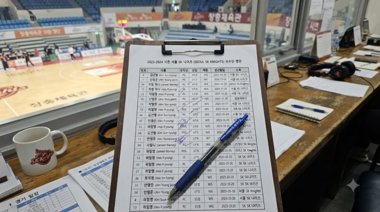 원문 이미지 3