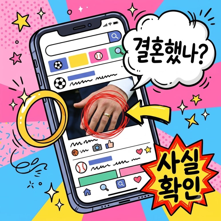 원문 이미지 1