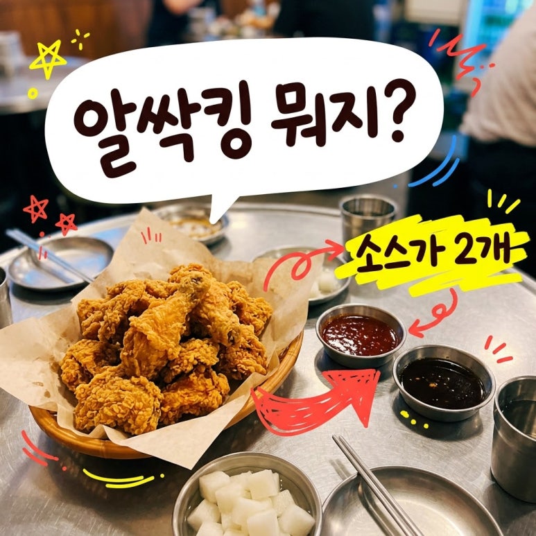 원문 이미지 1