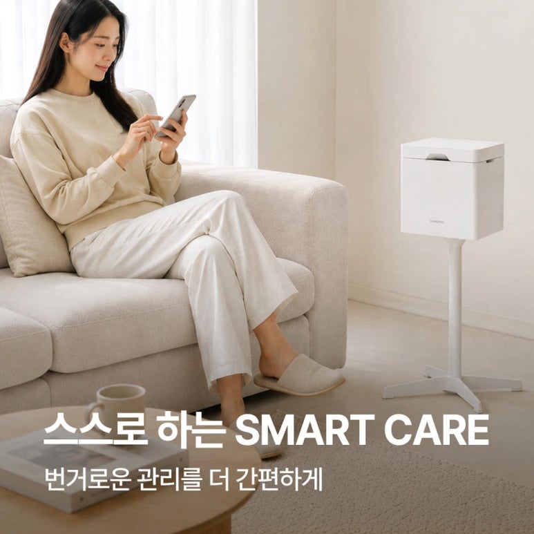 원문 이미지 6