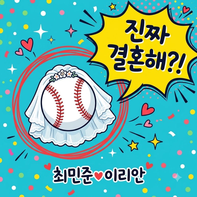 원문 이미지 1