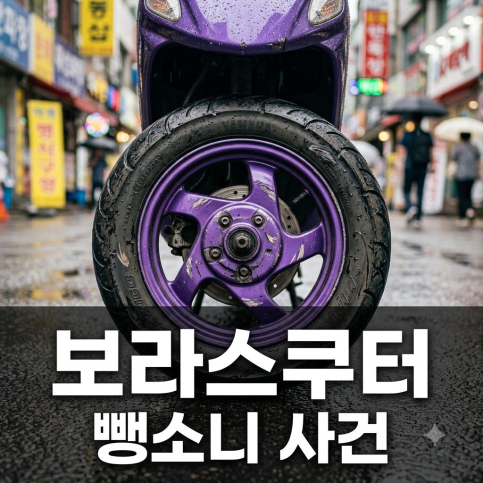 원문 이미지 1