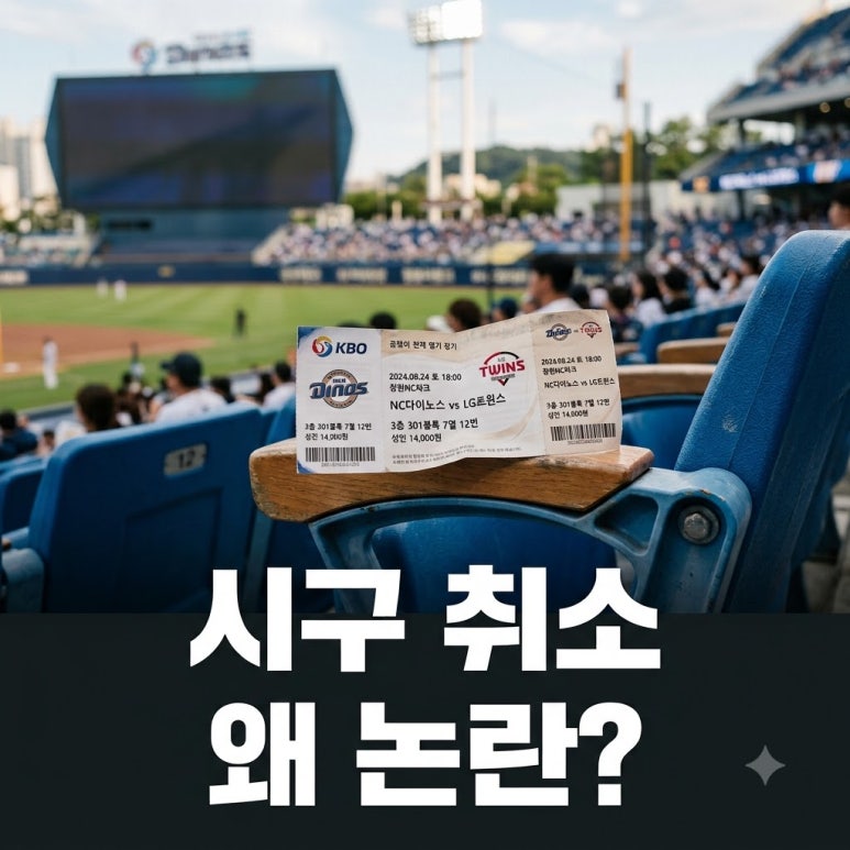 원문 이미지 1