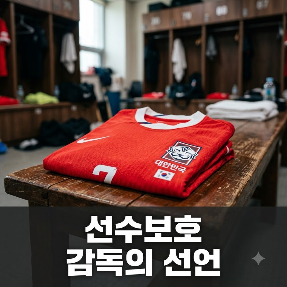 원문 이미지 1