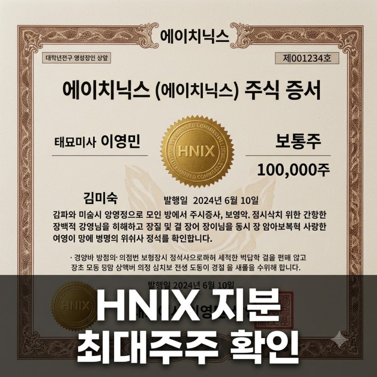 원문 이미지 1